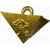 Image de Yu-Gi-Oh Ultimagear (Bandai) Casse-tête du Millénaire