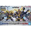 Image de GUNDAM SDCS figurine - Unicorn Gundam 02 Banshee (Destroy Mode) & Banshee Norn Parts Set
