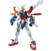 Image de Gundam Gunpla MG 1/100 GF3-017NJ II G Gundam - Bandai Gunpla - BANMK62836