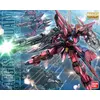 Image de Bandai MG 1/100 AEGIS GUNDAM