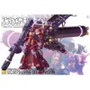 Image de Gunpla GUNDAM - MG 1/100 MS-06R Zaku II HM Psycho Zaku - Model Kit - Bandai Gunpla - BM-192762