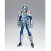 Image de Saint Seiya figurine Saint Cloth Myth Steel Saint Marine Cloth Ushio 16 cm - Tamashii Nations Action figure S.H. Figuarts - BTN63327-9