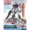 Image de Kit de modèle Gunpla Entry Grade 1/144 Strike Gundam Bandai