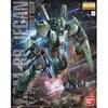 Image de Gunpla GUNDAM - MG 1/100 Jegan Gundam - Model Kit - Bandai Gunpla - BM-185240