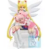 Image de Sailor Moon Eternal - Figurine Eternal Sailor Moon & Eternal Sailor Chibi Moon ~