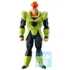 Image de Figurine DBZ Android 16 Ichibansho Android Fear - Banpresto Figurine - REFB-4123