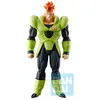 Image de Dragon Ball Z - Figurine Android 16 Ichibansho Dragon Ball EX Android Fear