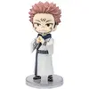 Image de Bandai Tamashii Nations Jujutsu Kaisen Figuarts mini Actionfigur Sukuna 9 cm BTN637314