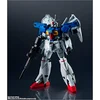 Image de Tamashi Nations - Mobile Suit Gundam 00 Revealed Chronicle - RX-78GP01FB Gundam Full Burnern, Bandai Spirits GUNDAM UNIVERSE