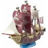 Image de Bandai Hobby - Model Statek Oro Jackson One Piece 13cm Figurki Kolekcjonerskiej