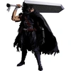 Image de Berserk S.H. Figuarts Figurine Guts (Berserker Armor) 16 cm