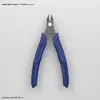 Image de Bandai Spirits Build Up Nipper Cleste Maquette en plastique