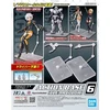 Image de Base De L'action 6 Supprimer