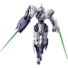 Image de Copie du kit modèle BANDAI GUNDAM HGUC GM III RGM 86R SC 1/144 GUNPLA NOUVEAU Bandai