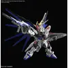 Image de Gunpla MGSD GUNDAM FREEDOM - Bandai Gunpla - 88179