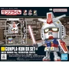 Image de 1/1 Gunpla-Kun Dx Set (Avec Pièces De Rechange Runner Ver.)