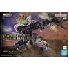 Image de Gundam Mgsd - Asw-G-08 Gundam Barbatos
