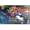 Image de Sd Gundam Cross Silhouette F-Kunoichi Kai
