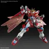 Image de Gunpla HG Gundam Shin Burning 1/144 - Bandai Gunpla - CO-93184
