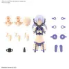 Image de 30ms Option Parts Set 11 Fang Costume Color A - Bandai Maquette Manga / Pop culture - CO-95116
