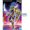 Image de L'illustration augmente yu-gi-oh ! noir brillant Solide
