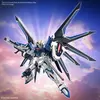 Image de Gunpla Gundam SEED Freedom - HG Gundam Rising Freedom 1/144 - Bandai Gunpla - CO-95471