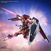 Image de Gunpla Gundam SEED Freedom - HG Gundam Immortal Justice 1/144 - Bandai Gunpla - CO-95472