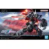 Image de Gundam SEED Freedom Black Knight Squad Shi-ve.A HG 1/144 Bandai