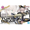 Image de 30Ms Sis-Tc20G Sucre-Diearth (Non-Vitin Form)