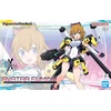 Image de Bandai FIGURE RISE AVATAR FUMINA