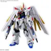 Image de Gunpla Gundam Seed Freedom HG Gundam Mighty Strike Freedom 1/144 - Bandai Gunpla - CO-97186