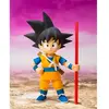 Image de Dragon Ball Daima figurine S.H.Figuarts Son Goku Mini 7 cm - Tamashii Nations Figurine S.H. Figuarts - BTN66638-3