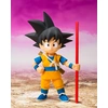 Image de Dragon Ball Daima S.H.Figuarts Figurine Son Goku Mini 7 cm