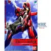 Image de Bandai Neon Genesis Evangelion Figure 02 One Size