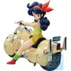 Image de Dragon Ball Ichibansho Snap Collection Lunch Figure 14cm