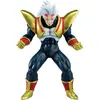 Image de Banpresto Dragon Ball GT: Figurka Super Baby 2 Ichibansho 26cm