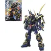 Image de Maquette Bandai Gundam MG 1/100 Musha Gundam MkII - 72315