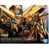 Image de Bandai RG 1/144 AKATSUKI GUNDAM OOWASHI unit