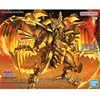 Image de Yu-Gi-Oh ! Figure-rise Standard Modèle amplifié - Dragon ailé de Râ