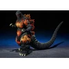 Image de Tamashii Nations Godzilla Vsdestoroyah S.hmonsterarts 1995 70jubilé version spéciale figurine 16 Cm One Size