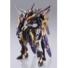 Image de Figurka Akcji Tamashii Nations Metal Build Dragon Scale Lancelot Albion 18 cm
