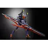 Image de Neon Genesis Evangelion Metal Build Figurine articulée Eva Test Type-01 30e anniversaire avec la lance de Gaius 22 cm