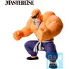Image de Banpresto - Figurki Dragon Ball: Master Roshi 21cm Ichibansho - Ekspozycja Szkoleniowa