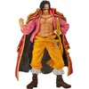 Image de Banpresto - Ichibansho Gol D Roger Figurki 21cm One Piece Roger Pirates