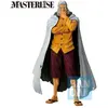 Image de ONE PIECE - Sylvers Rayleigh - Figurine Beyond the trials 25cm - Banpresto Figurine - BM-240406