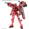 Image de HG 1/144 Red Gundam   Kit de modèle Mobile Suit Gundam GQuuuuuuX