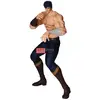 Image de Hokuto No Ken - Figurine Kenshiro Grandista Fist Of The North Star - Banpresto