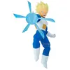 Image de Dragon Ball Z GX Materia PVC Statue Vegeta II 21 cm
