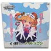 Image de Weiss Schwarz TCG Miss Kobayashi Dragon Maid Display 16 Boosters 9 Cartes - Bushiroad Carte à collectionner - WS71894