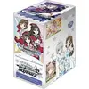 Image de Weiss Schwarz The iDOLM@STER Cinderella Girls Booster Box